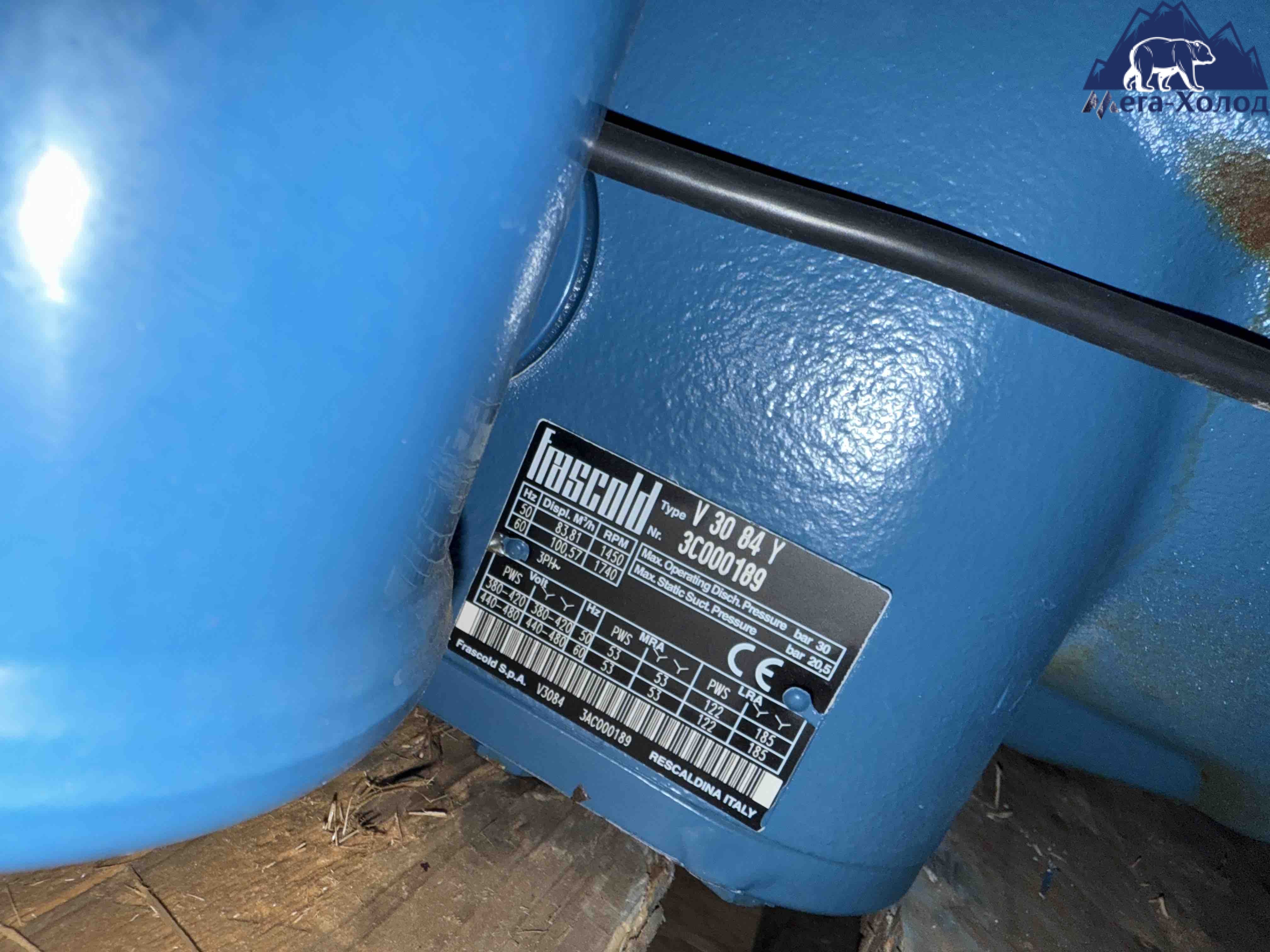 Компресор Frascold V3084Y